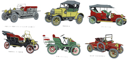Antique Cars - Rolls-Royce, Model T Ford, Wolseley, Vauxhall, Morris, Austin